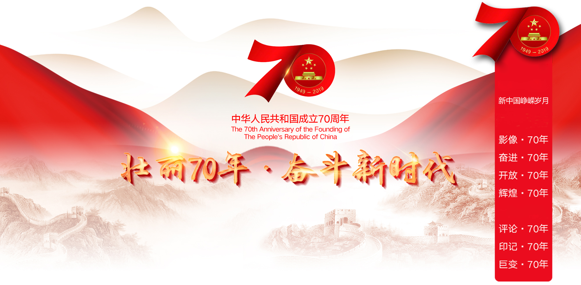 QQ圖片20190930155847.jpg