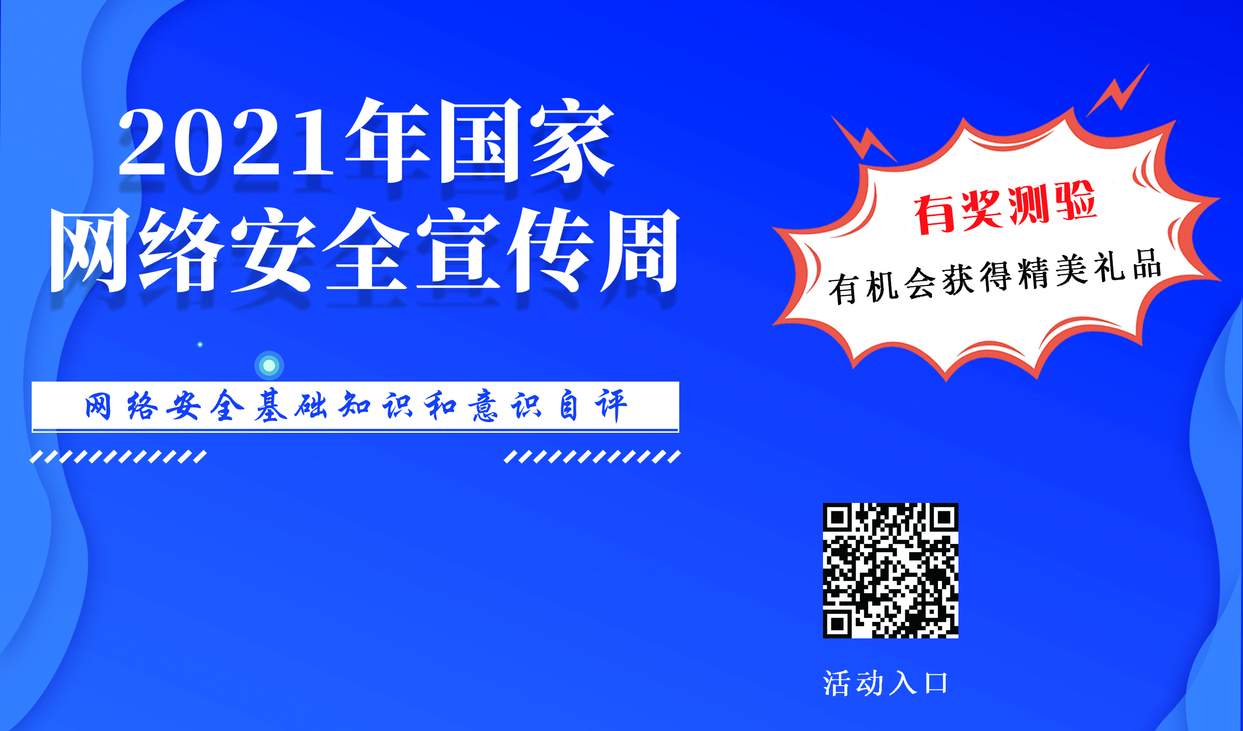 6167cd6b5c105.jpg